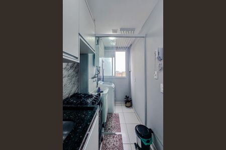 Apartamento à venda com 42m², 2 quartos e sem vagaCozinha