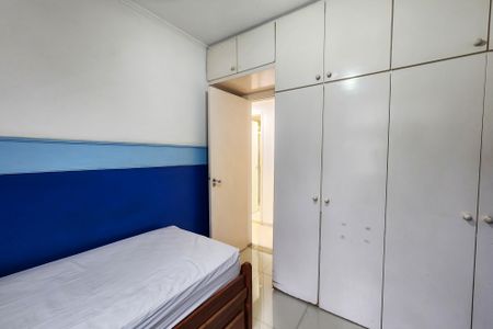 Apartamento à venda com 145m², 4 quartos e 1 vaga Apartamento à venda com 145m², 4 quartos e 1 vagaQuarto 1