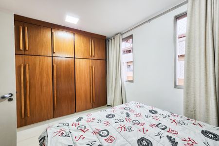 Apartamento à venda com 145m², 4 quartos e 1 vaga Apartamento à venda com 145m², 4 quartos e 1 vagaQuarto 2