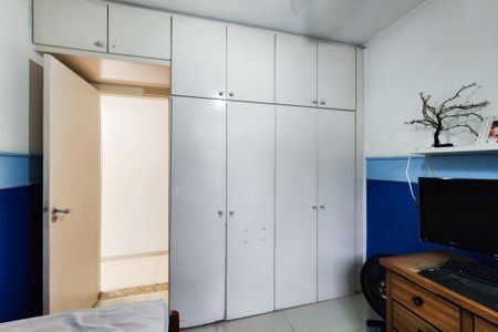 Apartamento à venda com 145m², 4 quartos e 1 vaga Apartamento à venda com 145m², 4 quartos e 1 vagaQuarto 1