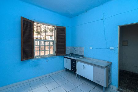 Casa à venda com 500m², 22 quartos e sem vagaSala/Quarto Casa 1 