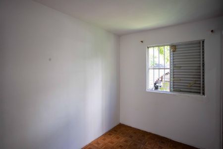 Apartamento à venda com 45m², 2 quartos e 1 vagaQuarto 1