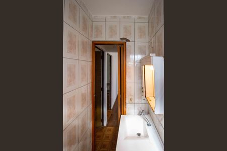 Apartamento à venda com 45m², 2 quartos e 1 vagaBanheiro