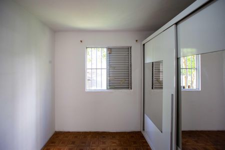 Apartamento à venda com 45m², 2 quartos e 1 vagaQuarto 1