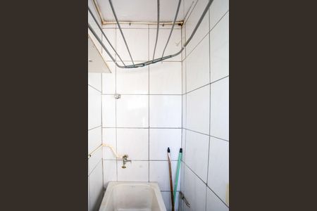 Apartamento à venda com 45m², 2 quartos e 1 vagaÁrea de Serviço