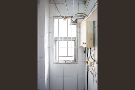 Apartamento à venda com 45m², 2 quartos e 1 vagaÁrea de Serviço