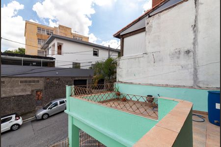 Casa à venda com 143m², 3 quartos e 2 vagasVaranda do Quarto 1