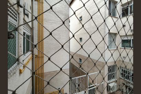 Apartamento para alugar com 60m², 2 quartos e sem vaga Apartamento para alugar com 60m², 2 quartos e sem vagaVista do Quarto 2