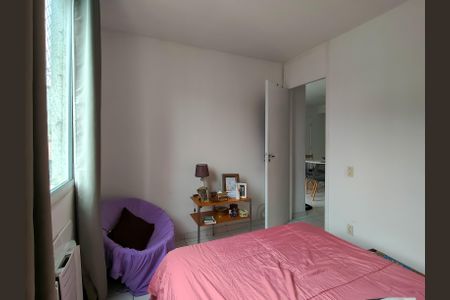 Apartamento para alugar com 60m², 2 quartos e sem vaga Apartamento para alugar com 60m², 2 quartos e sem vagaQuarto 1
