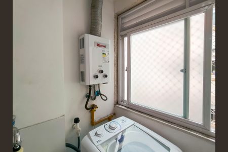 Apartamento para alugar com 60m², 2 quartos e sem vaga Apartamento para alugar com 60m², 2 quartos e sem vagaCozinha e Área de Serviço