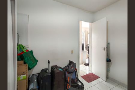 Apartamento para alugar com 60m², 2 quartos e sem vaga Apartamento para alugar com 60m², 2 quartos e sem vagaQuarto 2
