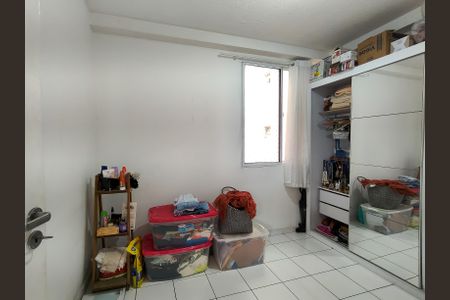 Apartamento para alugar com 60m², 2 quartos e sem vaga Apartamento para alugar com 60m², 2 quartos e sem vagaQuarto 2