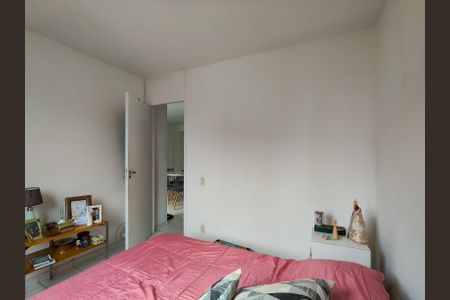 Apartamento para alugar com 60m², 2 quartos e sem vaga Apartamento para alugar com 60m², 2 quartos e sem vagaQuarto 1