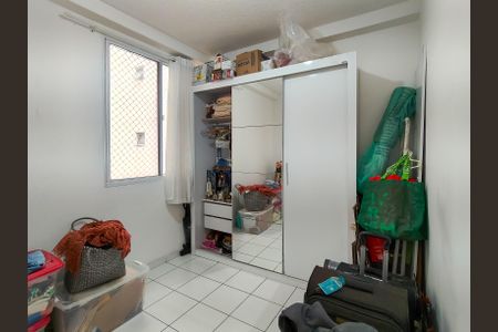 Apartamento para alugar com 60m², 2 quartos e sem vaga Apartamento para alugar com 60m², 2 quartos e sem vagaQuarto 2