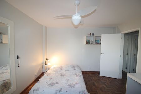 Apartamento à venda com 91m², 2 quartos e sem vagaQuarto 1