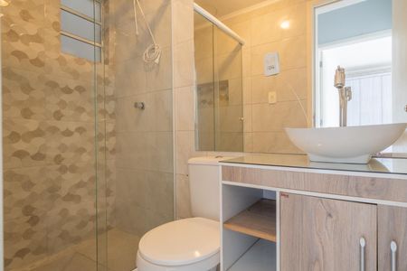Apartamento para alugar com 66m², 2 quartos e sem vagaBanheiro
