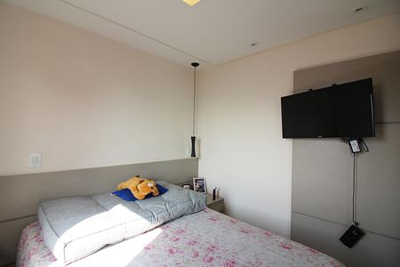 Apartamento para alugar com 64m², 2 quartos e 1 vagaQuarto 1