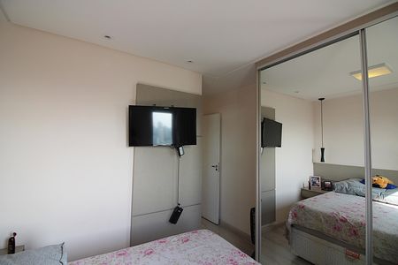 Apartamento para alugar com 64m², 2 quartos e 1 vagaQuarto 1