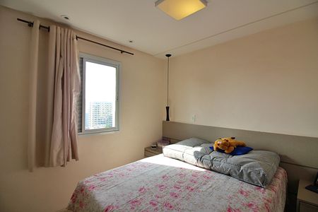 Apartamento para alugar com 64m², 2 quartos e 1 vagaQuarto 1