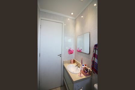 Apartamento para alugar com 64m², 2 quartos e 1 vagaBanheiro Social