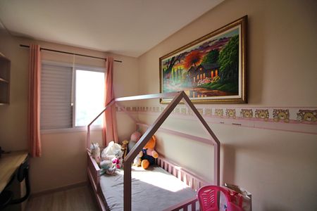 Apartamento para alugar com 64m², 2 quartos e 1 vagaQuarto 2 Suíte