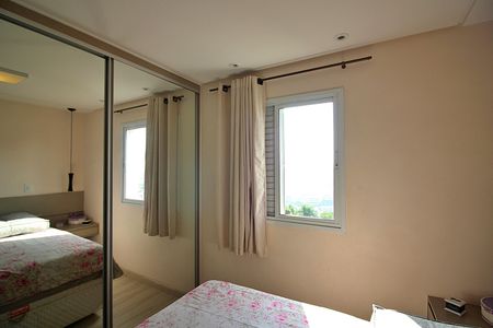 Apartamento para alugar com 64m², 2 quartos e 1 vagaQuarto 1