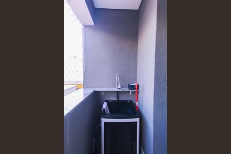Apartamento para alugar com 23m², 1 quarto e sem vaga Apartamento para alugar com 23m², 1 quarto e sem vagaÁrea de Serviço