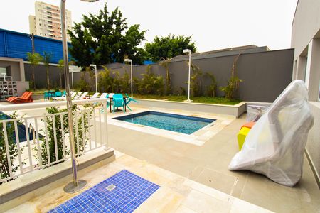 Apartamento para alugar com 23m², 1 quarto e sem vaga Apartamento para alugar com 23m², 1 quarto e sem vagaÁrea comum - Piscina