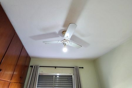 Apartamento para alugar com 70m², 2 quartos e 1 vaga Apartamento para alugar com 70m², 2 quartos e 1 vagaQuarto 1