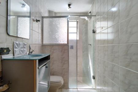 Apartamento para alugar com 70m², 2 quartos e 1 vaga Apartamento para alugar com 70m², 2 quartos e 1 vagaBanheiro