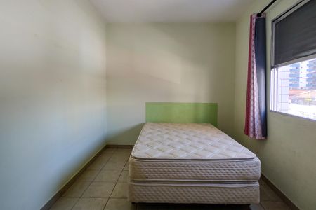 Apartamento para alugar com 70m², 2 quartos e 1 vaga Apartamento para alugar com 70m², 2 quartos e 1 vagaQuarto 2