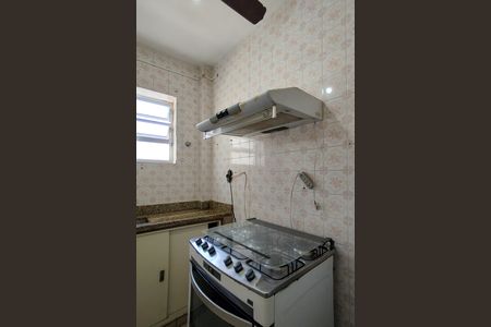 Apartamento para alugar com 70m², 2 quartos e 1 vaga Apartamento para alugar com 70m², 2 quartos e 1 vagaCozinha