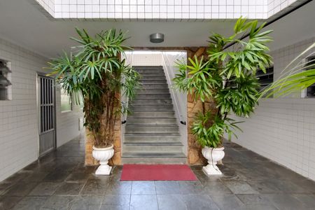 Apartamento para alugar com 70m², 2 quartos e 1 vaga Apartamento para alugar com 70m², 2 quartos e 1 vagaHall de entrada