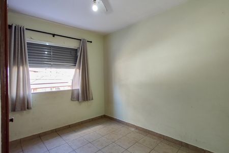 Apartamento para alugar com 70m², 2 quartos e 1 vaga Apartamento para alugar com 70m², 2 quartos e 1 vagaQuarto 1