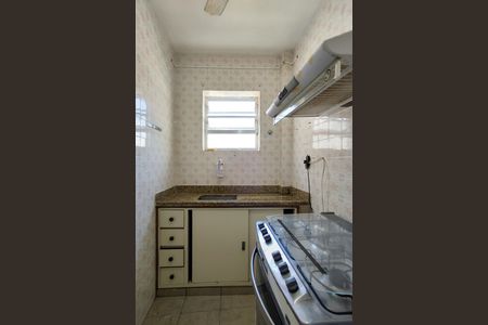 Apartamento para alugar com 70m², 2 quartos e 1 vaga Apartamento para alugar com 70m², 2 quartos e 1 vagaCozinha
