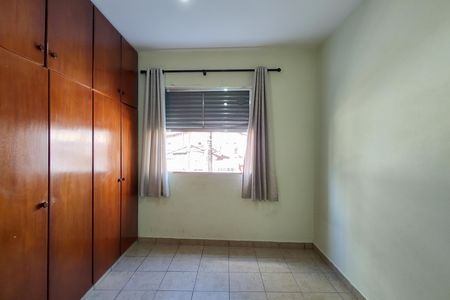 Apartamento para alugar com 70m², 2 quartos e 1 vaga Apartamento para alugar com 70m², 2 quartos e 1 vagaQuarto 1