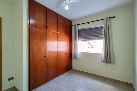 Apartamento para alugar com 70m², 2 quartos e 1 vaga Apartamento para alugar com 70m², 2 quartos e 1 vagaQuarto 1