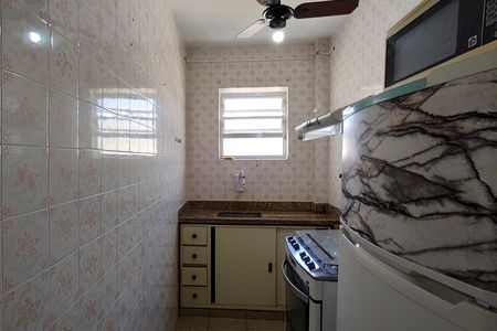 Apartamento para alugar com 70m², 2 quartos e 1 vaga Apartamento para alugar com 70m², 2 quartos e 1 vagaCozinha