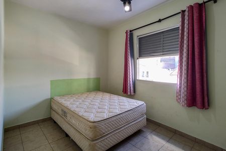 Apartamento para alugar com 70m², 2 quartos e 1 vaga Apartamento para alugar com 70m², 2 quartos e 1 vagaQuarto 2
