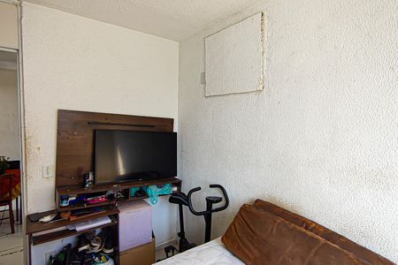 Apartamento para alugar com 44m², 2 quartos e 1 vaga Apartamento para alugar com 44m², 2 quartos e 1 vagaQuarto 1