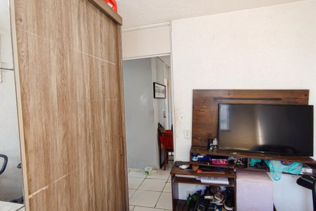 Apartamento para alugar com 44m², 2 quartos e 1 vaga Apartamento para alugar com 44m², 2 quartos e 1 vagaQuarto 1