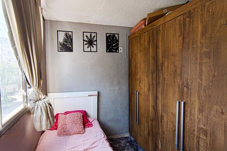 Apartamento para alugar com 44m², 2 quartos e 1 vaga Apartamento para alugar com 44m², 2 quartos e 1 vagaQuarto 2