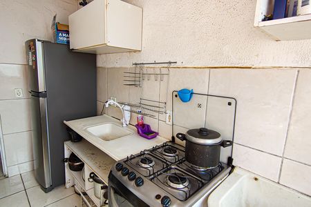 Apartamento para alugar com 44m², 2 quartos e 1 vaga Apartamento para alugar com 44m², 2 quartos e 1 vagaCozinha e Área de Serviço