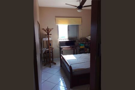 Apartamento à venda com 40m², 1 quarto e 1 vaga