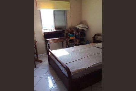 Apartamento à venda com 40m², 1 quarto e 1 vaga