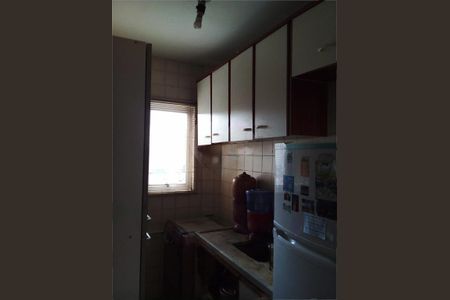 Apartamento à venda com 40m², 1 quarto e 1 vaga