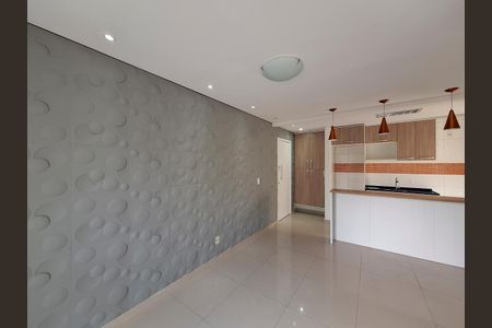 Apartamento à venda com 63m², 3 quartos e 1 vagaSala