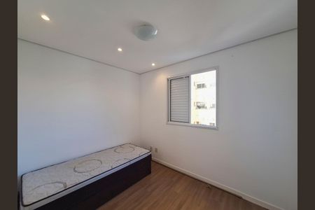 Apartamento à venda com 63m², 3 quartos e 1 vagaSuíte