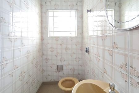 Casa para alugar com 388m², 5 quartos e 14 vagas Casa para alugar com 388m², 5 quartos e 14 vagasLavabo