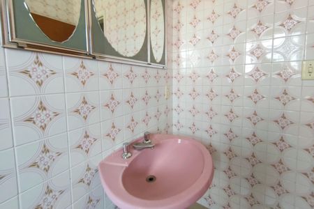 Casa para alugar com 388m², 5 quartos e 14 vagas Casa para alugar com 388m², 5 quartos e 14 vagasBanheiro Social